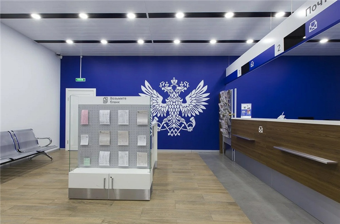Вакансии для работы на Почте России